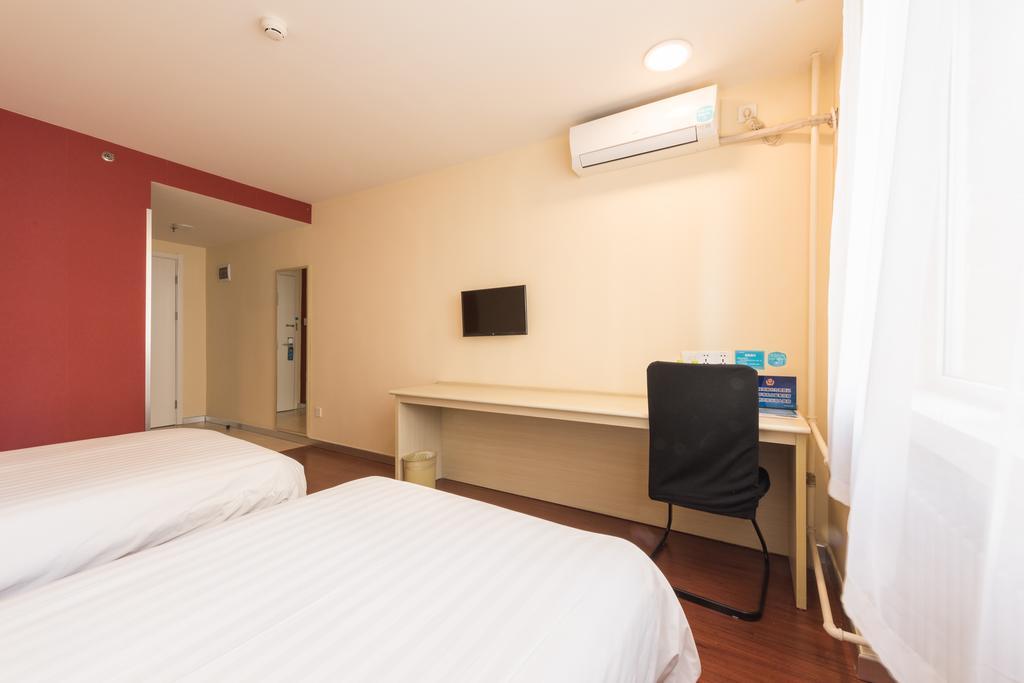 Hanting Hotel Beijing Yaojiayuan Road Exterior photo