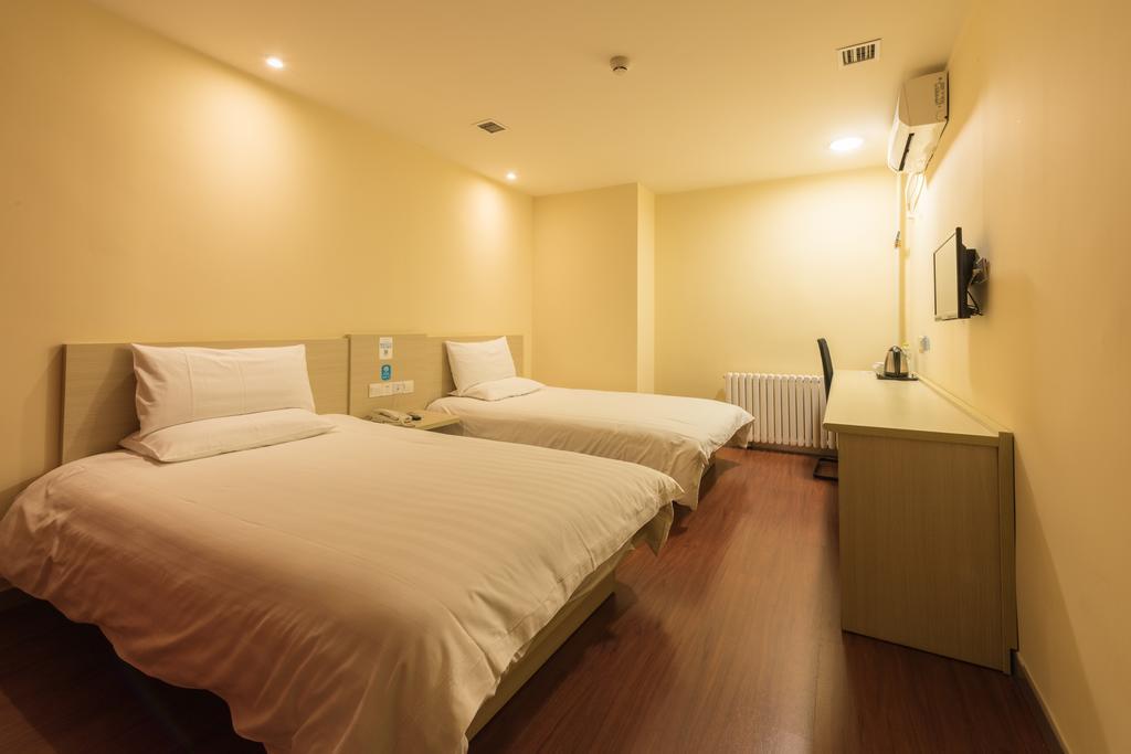 Hanting Hotel Beijing Yaojiayuan Road Exterior photo