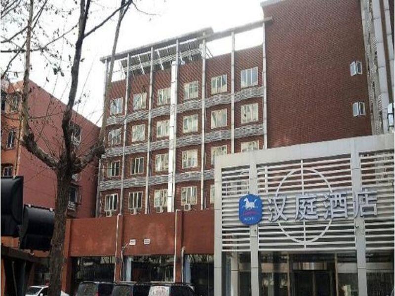 Hanting Hotel Beijing Yaojiayuan Road Exterior photo