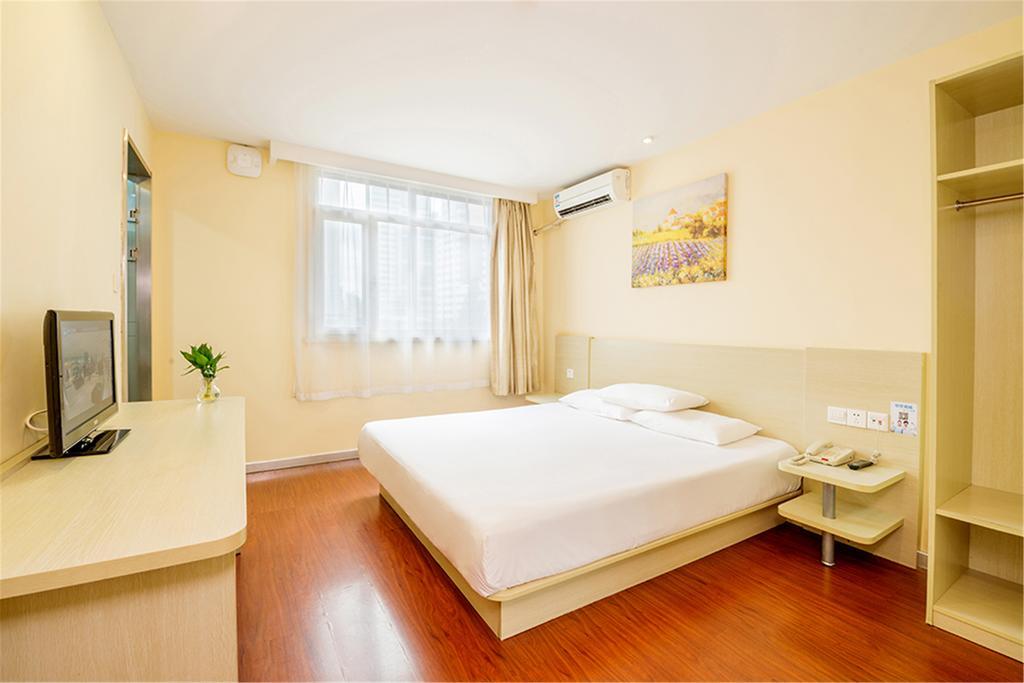 Hanting Hotel Beijing Yaojiayuan Road Exterior photo