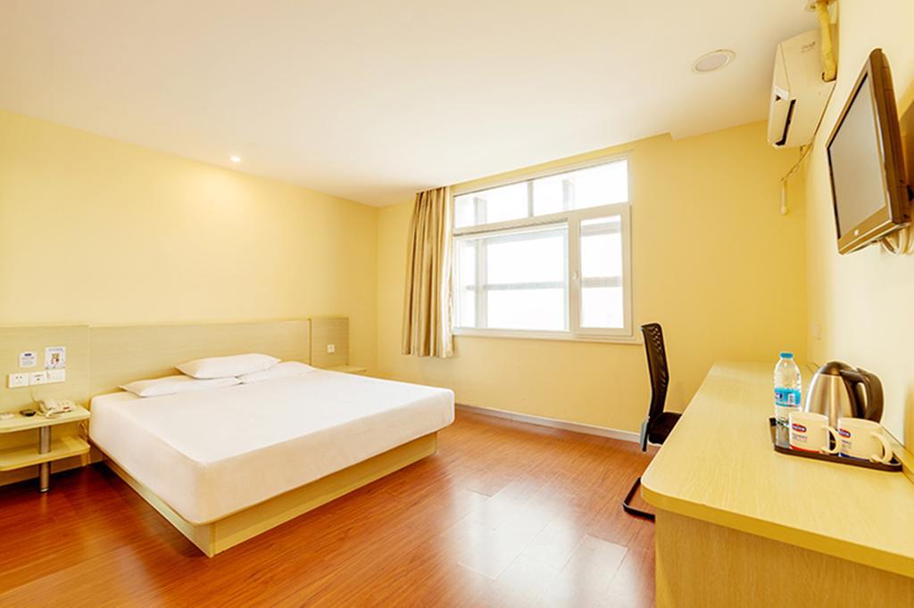 Hanting Hotel Beijing Yaojiayuan Road Exterior photo