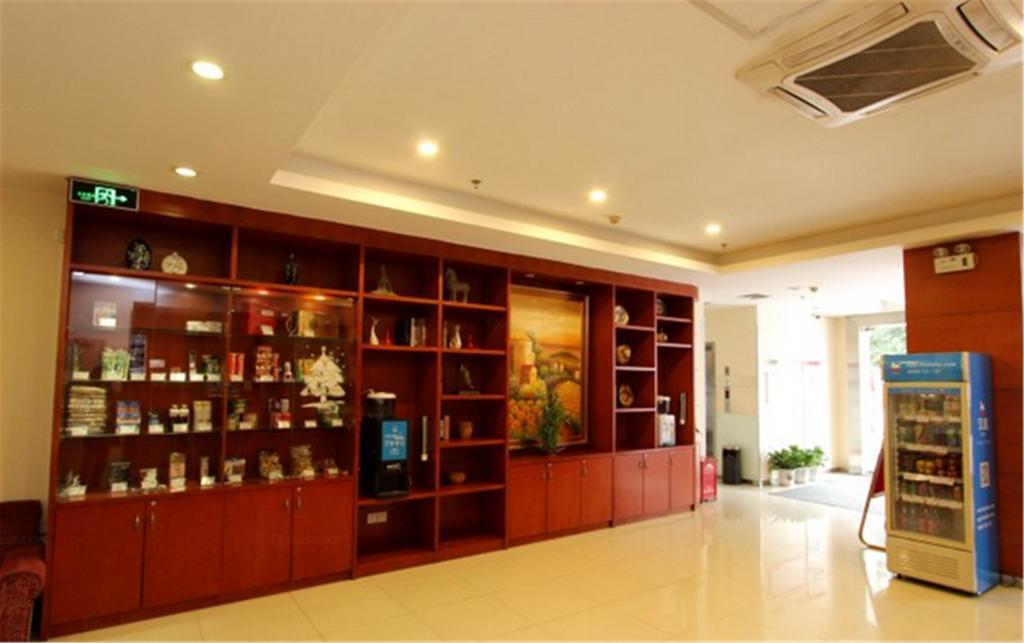 Hanting Hotel Beijing Yaojiayuan Road Exterior photo